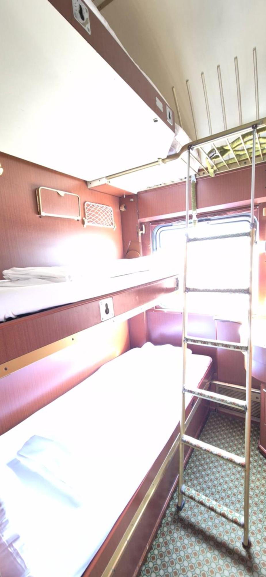 Triple Compartment