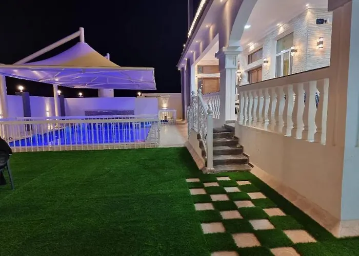 سمارت شالية:Smart Chalet
